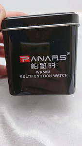 Мужские спортивные часы pANARS WR50M, черные (2 фото из 3)