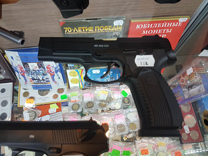 Gletser P08 4,5mm Глетчер P08 4.5мм (10 фото из 10)
