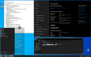 Lenovo/IBM ThinkCentre M55e (type 9645) (3 foto / 3)