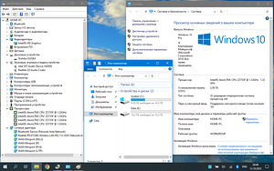 Multipad Prestigio Visconte 3 (PMP811TEBS) (5 foto / 7)