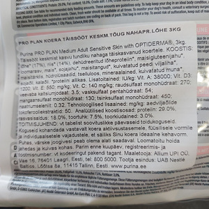 Koerasöök Purina PRO PLAN Medium Adult Sensitive Skin (3 foto / 3)
