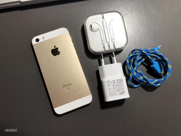 Apple iPhone SE Gold 32GB (фото #1)