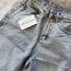 Новые красивые светлые джинсы (фото #3)
