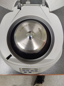 Tsentrifuug Eppendorf MiniSpin Plus (2 foto / 4)