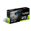 ASUS GeForce RTX 2080 TI / RTX 2080TI / RTX2080 TI 11GB (foto #2)