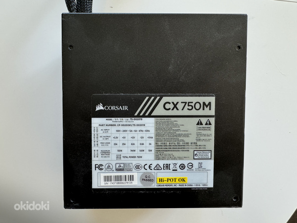 Блок питания Corsair 750m PLUS Semi Modular ATX PSU 750w (фото #2)