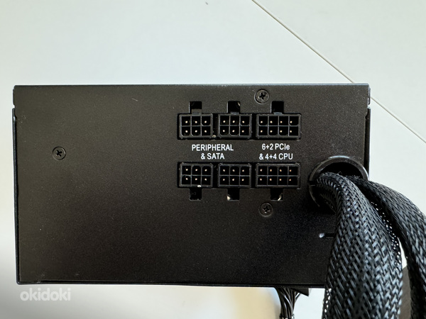 Блок питания Corsair 750m PLUS Semi Modular ATX PSU 750w (фото #3)