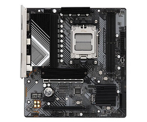 COMBO:Ryzen 7 7700, 32gb DDR5, B650M Motherboard, CPU cooler (2 foto / 4)
