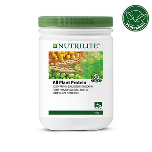Нужные витамины от Nutrilite (9 фото из 10)
