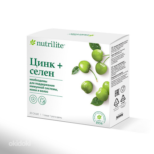 Нужные витамины от Nutrilite (фото #4)