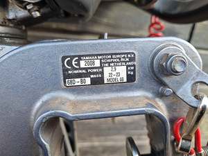 Yamaha F4 paadimootor (3 foto / 6)