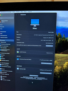 iMac 27” Retina 5K Display 2020 (6 foto / 6)
