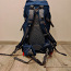 Туристический рюкзак VAUDE, синий 40л (фото #2)