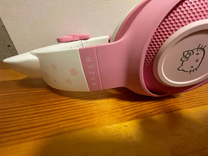 Razer Kraken Kitty V2 Bluetooth Wireless (2 foto / 4)