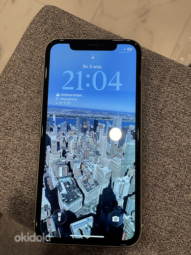 iPhone 11