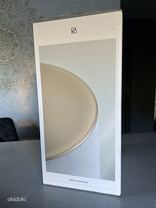 Bang & Olufsen Beosound Balance mitmetoaline Wi-Fi kõlar (4 foto / 8)