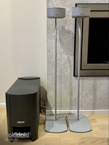 Bose PS3·2·1 III Powered Speaker System - Tallinn, Hi-Fi süsteemid