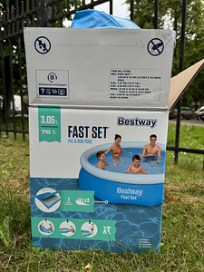 Бассейн надувной Bestway (1 фото из 7)