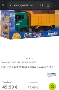 BRUDER MAN TGA самосвал масштаб 1:16 (6 фото из 6)