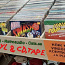 Magistrali Kirbukas vinüülplaatide müük - vinyl records sale (foto #1)