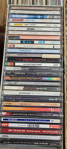 Magistrali Kirbukas CD-plaatide müük (3 foto / 7)
