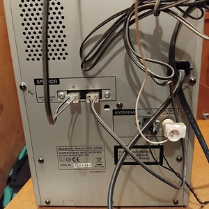 Sony muusikakeskus pultiga (3 foto / 5)