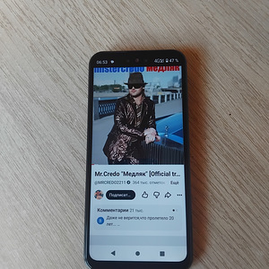 Telefon Mate60 Pro 8GB+256GB (8 foto / 8)