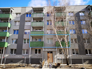 Двухкомнатная квартира в доме с капитальным ремонт