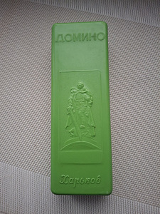 Nõukogude domino (2 foto / 4)