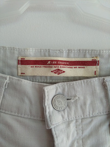 Püksid Lee Cooper, suurus W29 L30 (2 foto / 2)