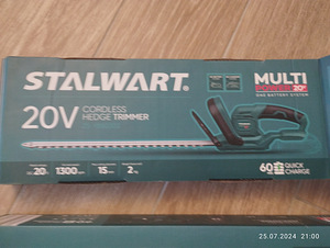 Hekilõikur. 20V. Aku. Uus. -50% (3 foto / 6)