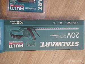 Hekilõikur. 20V. Aku. Uus. -50% (4 foto / 6)