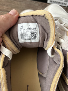 AIR JORDAN 1 LOW SE CRAFT (8 foto / 10)