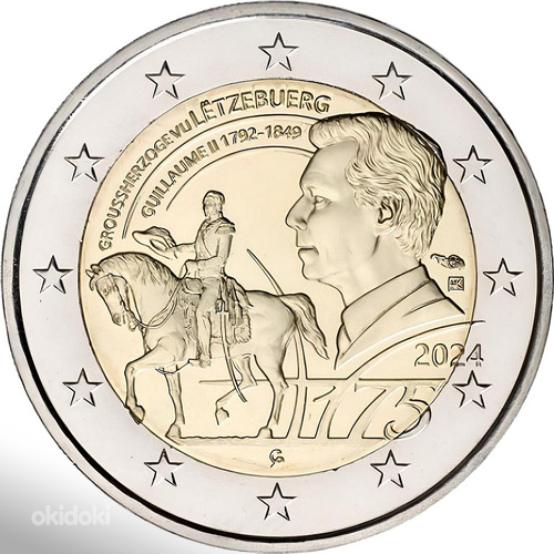 2 eurot Belgia, Saksamaa, Luksemburg 2024 UNC (foto #4)