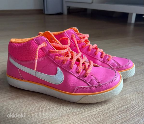 Nike ketsid