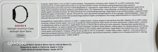 Apple Watch Series 8 45mm GPS+Cel Alu Sport Band , нов (фото #3)