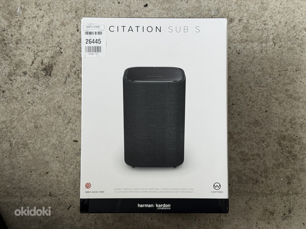 Harman Kardon Citation Sub S subwoofer must/hall. Uus!