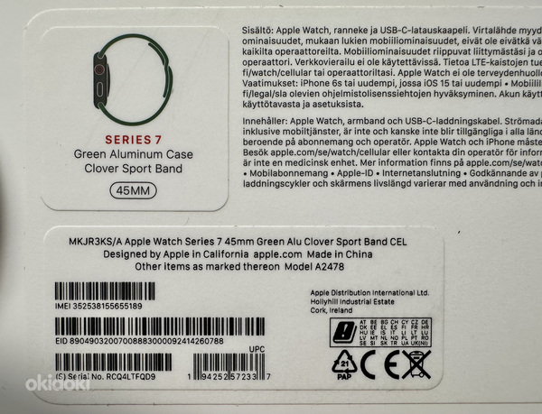 Apple Watch Series 7 45 мм LTE Alu Green/ Product Red новые! (фото #3)