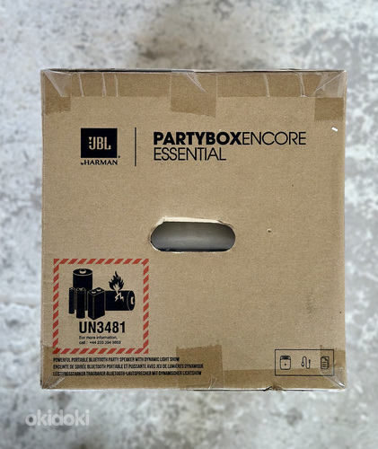 Колонка для вечеринок JBL Partybox Encore Essential. Новинка (фото #3)