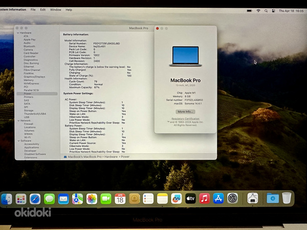 Apple Macbook Pro 13 M1 8/256GB Space Grey серый. (фото #8)