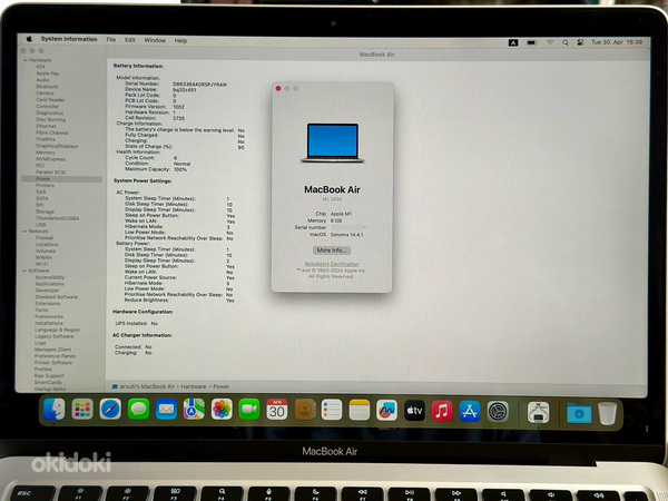 Apple Macbook Air 13 M1 8/256 серебристый как новый! (фото #7)