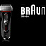 Braun Series 5 - 5030s pardel UUS! (foto #1)