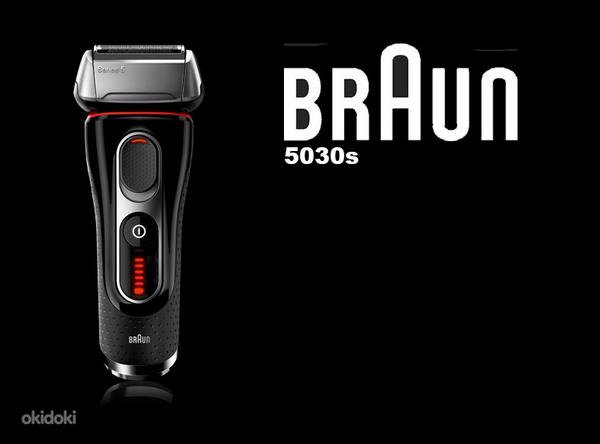 Braun Series 5 - бритва 5030s НОВИНКА! (фото #1)