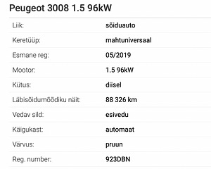 Peugeot 3008 (9 foto / 12)