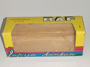 RAF 2203. A18. CCCP. 1981 (10 foto / 10)