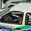 Ford Escort WRC. Märtin. 1:43. SKID SKM99043 (foto #3)