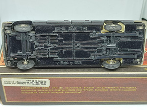 Mudelauto ZIL 115. A42 ! Haruldus. USSR. 1986a. 1:43 (3 foto / 9)