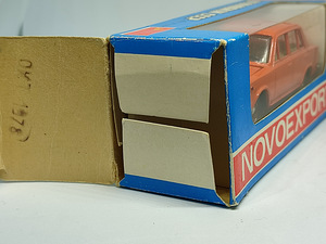 Mudelauto LADA 2101. A9. USSR. 1978a. 1:43 (9 foto / 10)