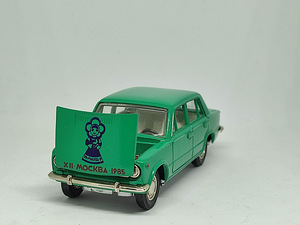 Mudelauto LADA 2101 Festival. A9. USSR. 1:43 (9 foto / 9)