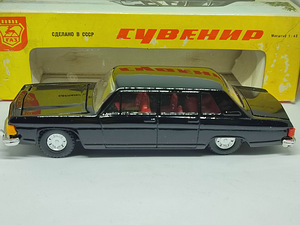 Mudelauto GAZ 14 Tsaika. Gorki. USSR. 1:43 (3 foto / 5)